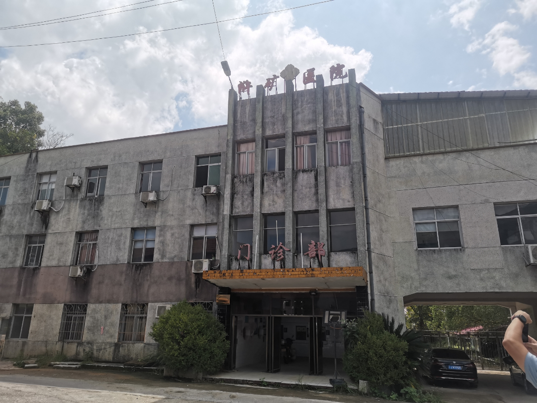 张明治、易明东、李平等率团队调研安福，浒坑镇或成下一个竖屏影视拍摄基地(图11)