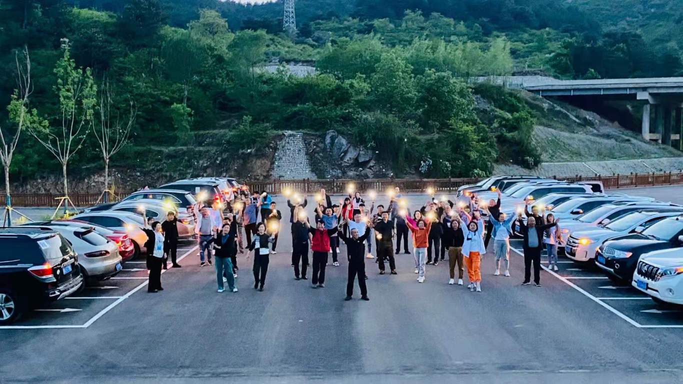 中国国际露营大会山西执委会成立：开启山西文体旅融合新篇章(图5)