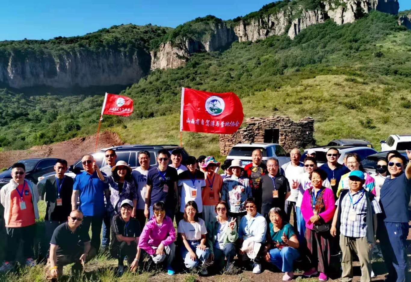 中国国际露营大会山西执委会成立：开启山西文体旅融合新篇章(图3)