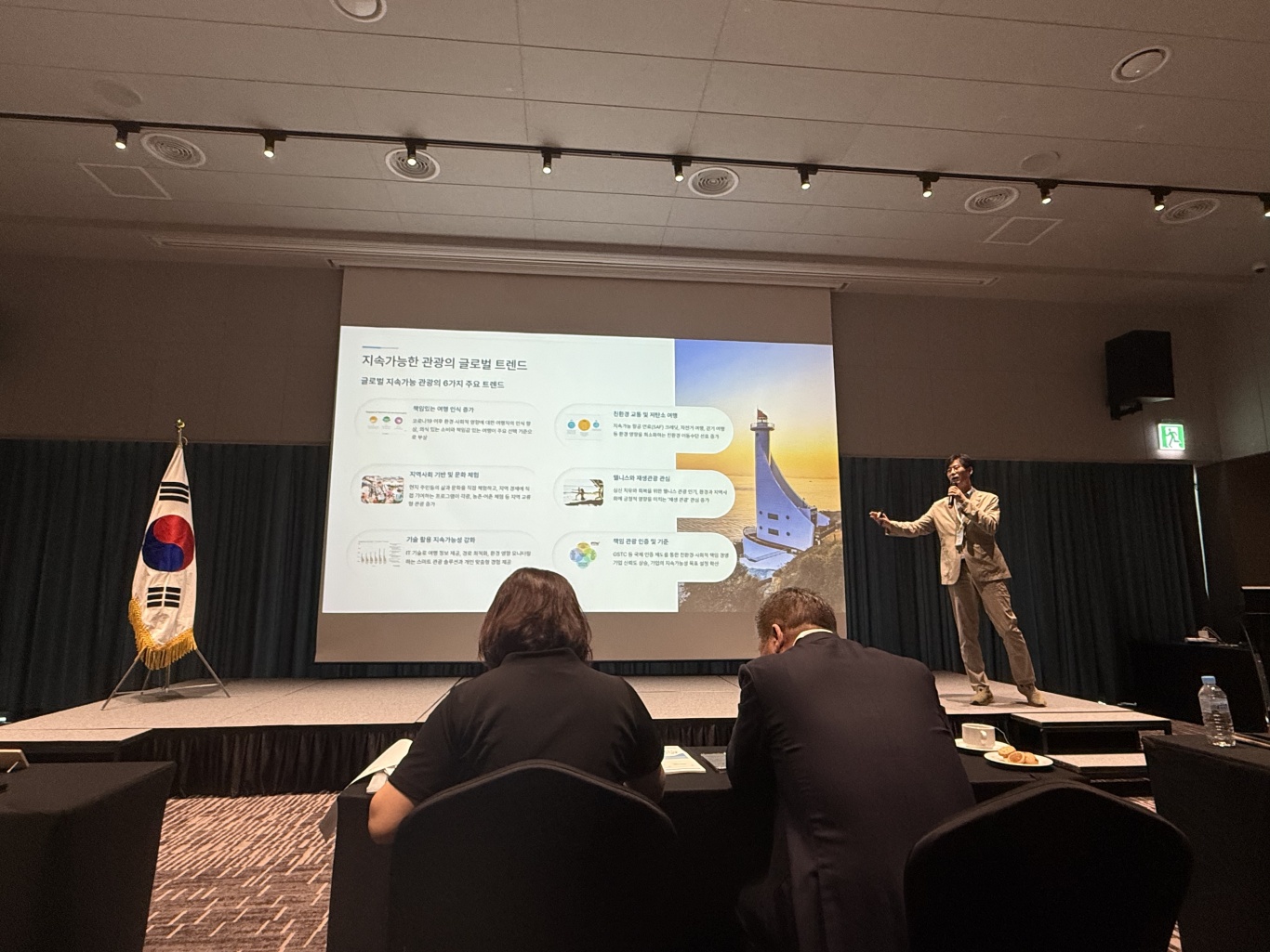 中韩携手共启亚洲露营产业合作新篇章(图10) 中韩携手共启亚洲露营产业合作新篇章(图10)