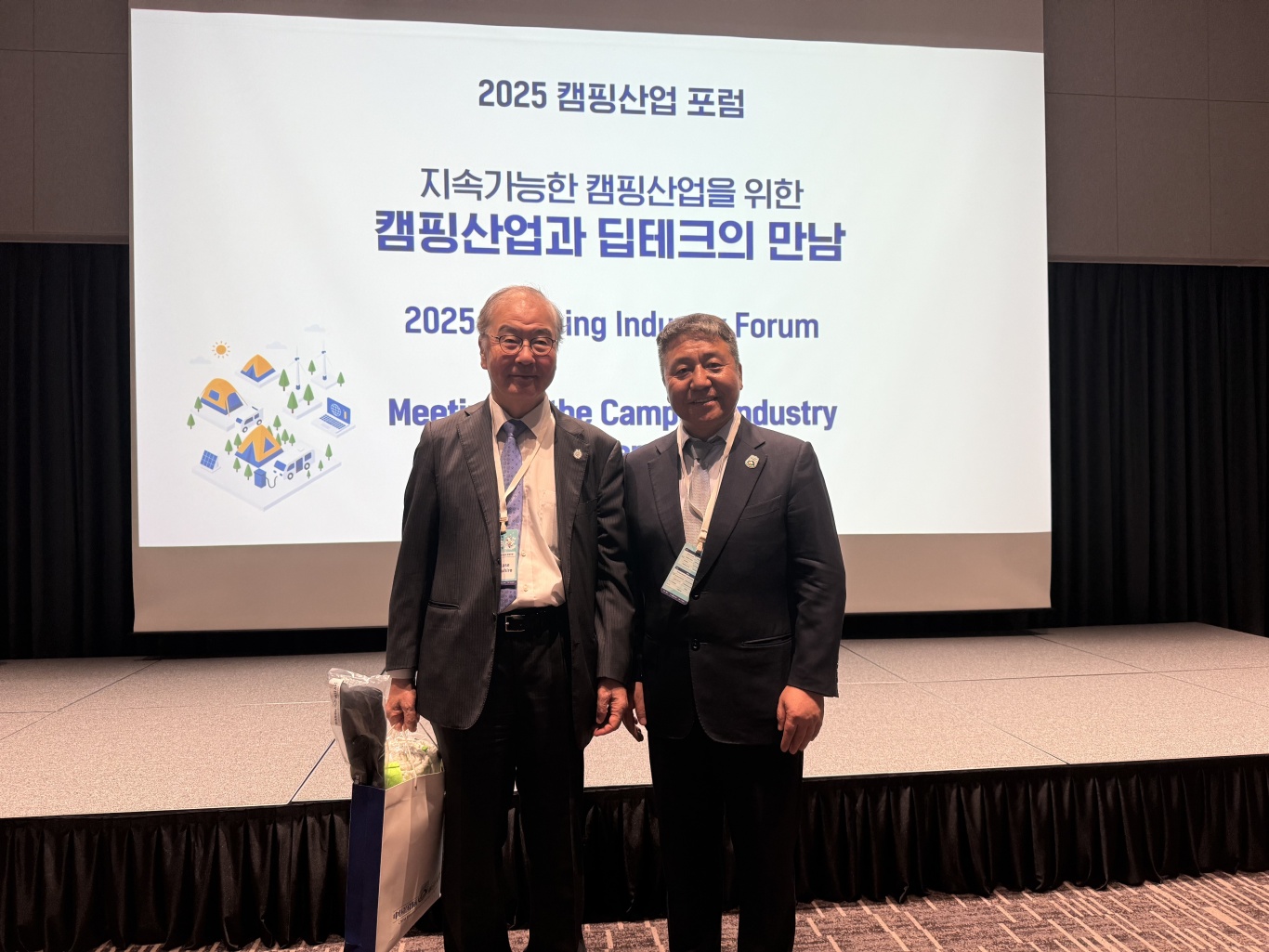 中韩携手共启亚洲露营产业合作新篇章(图17) 中韩携手共启亚洲露营产业合作新篇章(图17)