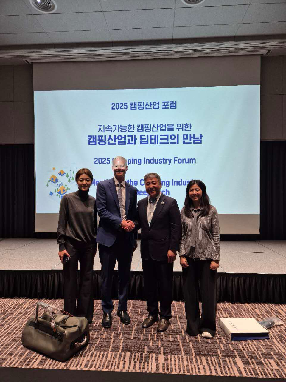 中韩携手共启亚洲露营产业合作新篇章(图19) 中韩携手共启亚洲露营产业合作新篇章(图19)