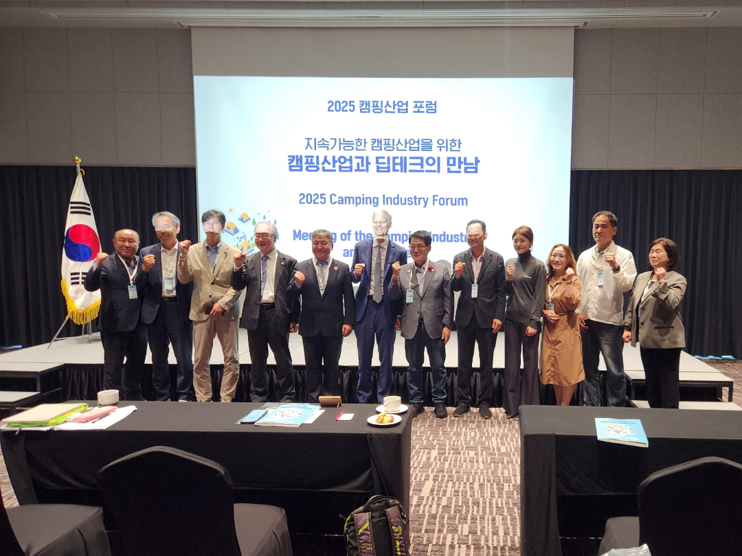 中韩携手共启亚洲露营产业合作新篇章(图24) 4.jpg