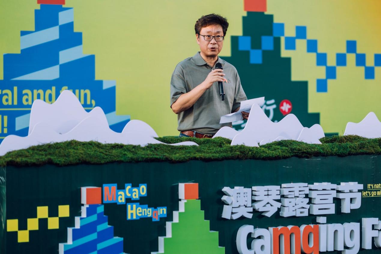 【特别报道】2025澳琴露营节正式启动——露营之家与各方共绘澳琴一体化户外休闲产业新篇章(图3) 【特别报道】2025澳琴露营节正式启动——露营之家与各方共绘澳琴一体化户外休闲产业新篇章(图3)