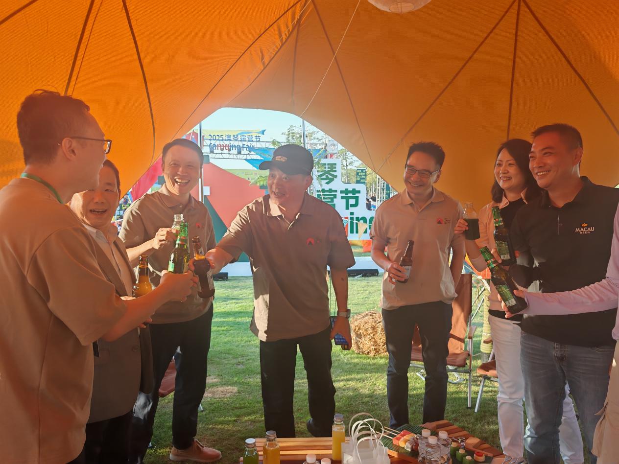 【特别报道】2025澳琴露营节正式启动——露营之家与各方共绘澳琴一体化户外休闲产业新篇章(图4) 【特别报道】2025澳琴露营节正式启动——露营之家与各方共绘澳琴一体化户外休闲产业新篇章(图4)