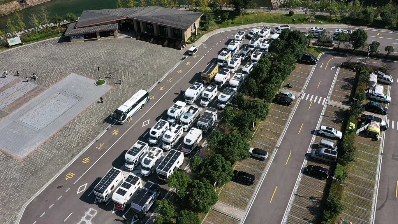 秋日驰奇峰,自在雁荡行:中国国际露营大会浙江房车大队系列活动——雁荡山首秀圆满成功!(图2) 秋日驰奇峰,自在雁荡行:中国国际露营大会浙江房车大队系列活动——雁荡山首秀圆满成功!(图2)