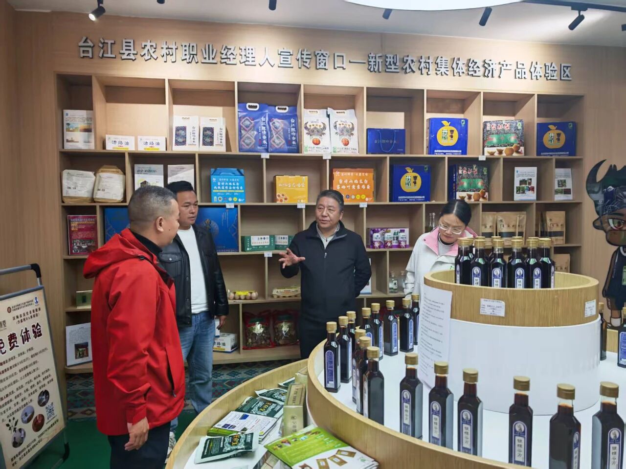 中国国际露营大会专家组一行赴黔东南州考察(图4) 3.jpg