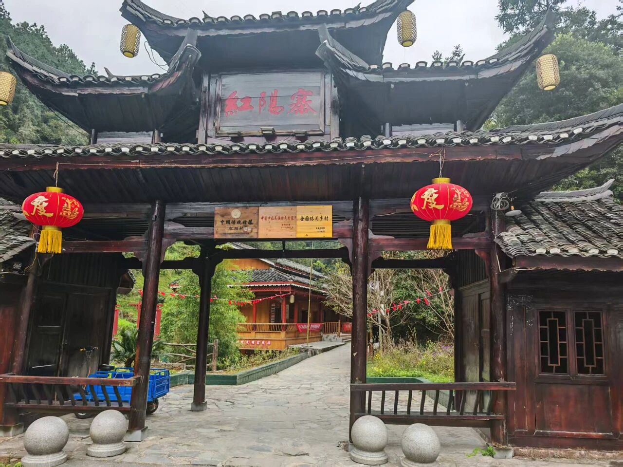 中国国际露营大会专家组一行赴黔东南州考察(图8) 7.jpg