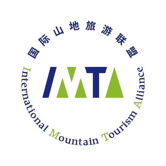 共赴“山地之约”|2025国际山地旅游暨户外运动大会圆满成功举办!(图3) 14.png