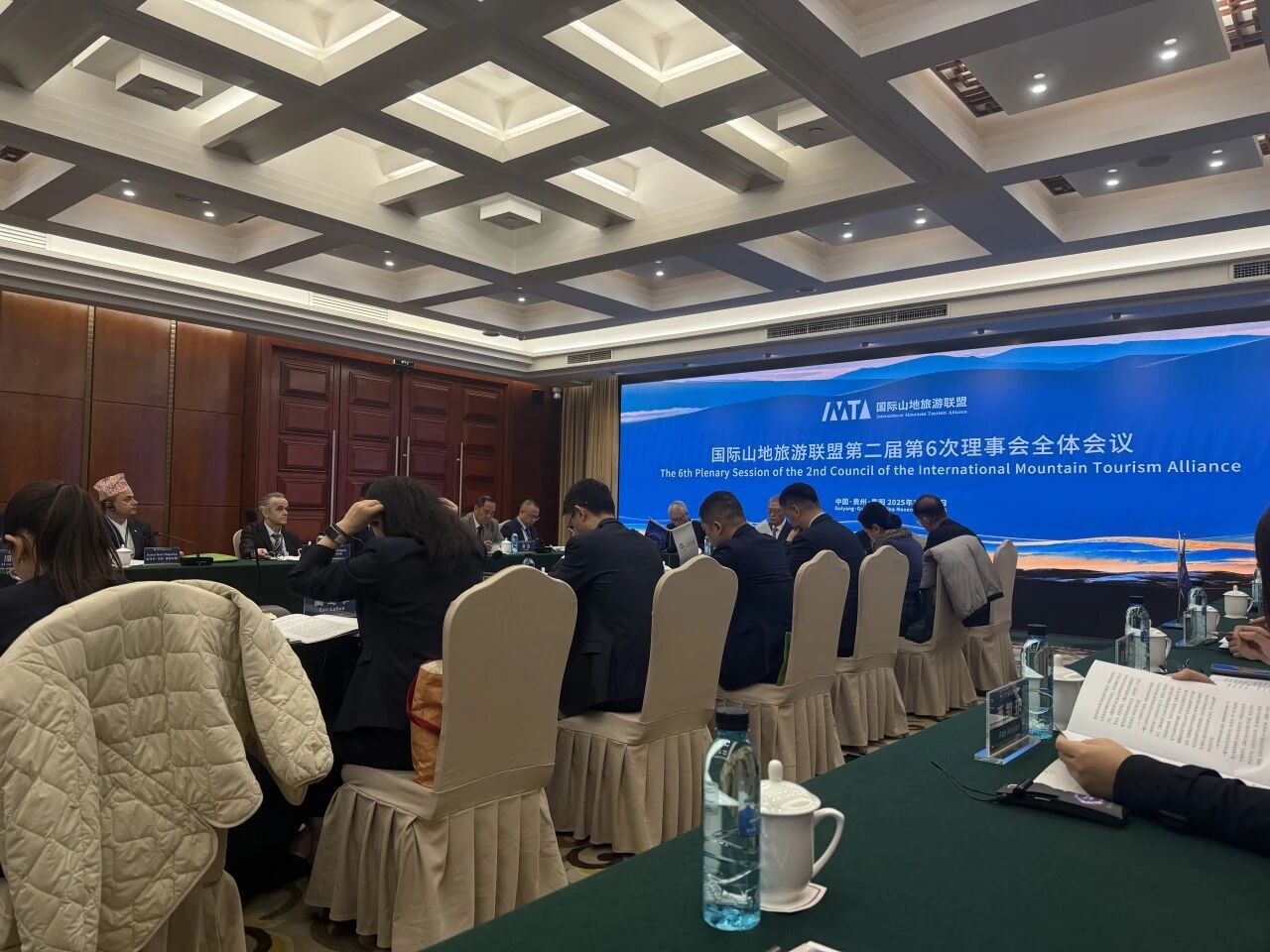 共赴“山地之约”|2025国际山地旅游暨户外运动大会圆满成功举办!(图5) 16.jpg