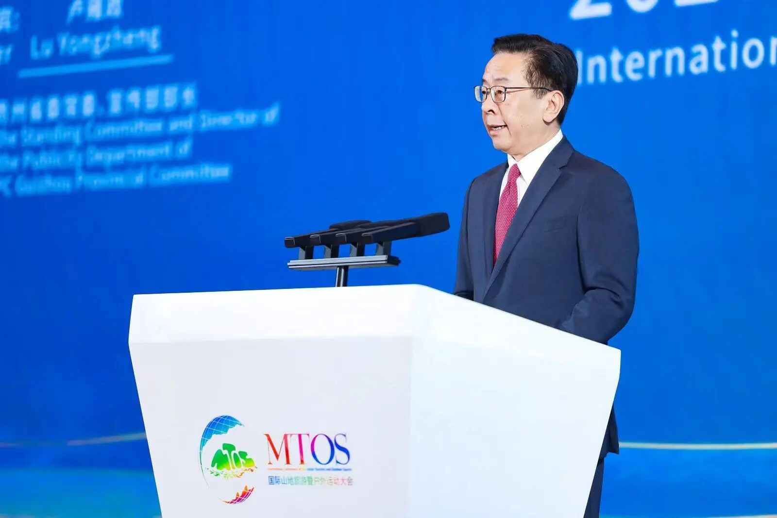 共赴“山地之约”|2025国际山地旅游暨户外运动大会圆满成功举办!(图6) 17.jpg