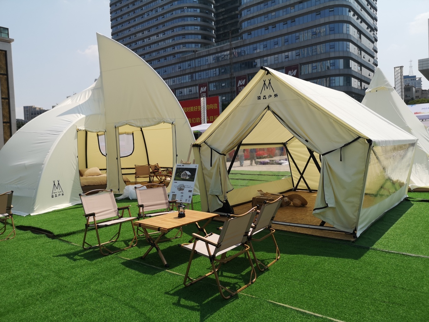 广西旅发大会向东部区发出邀请，东西部携手在百色山水间奔赴户外经济新征程(图9)