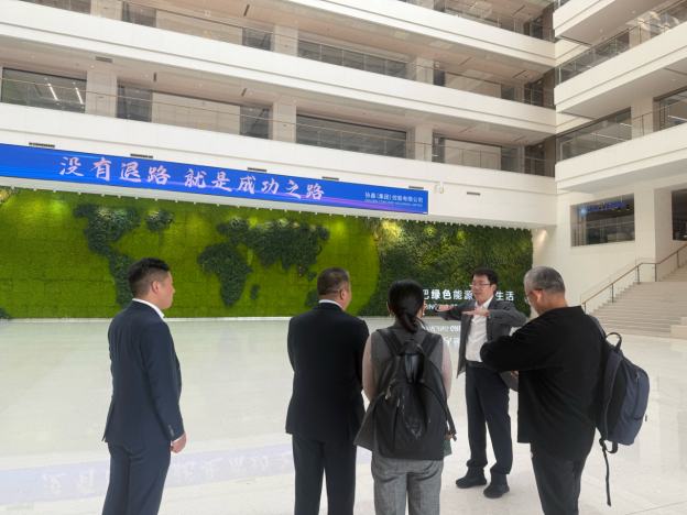 露营之家受邀走进协鑫集团,共商绿色营地未来的“中国方案”(图2) 7.png