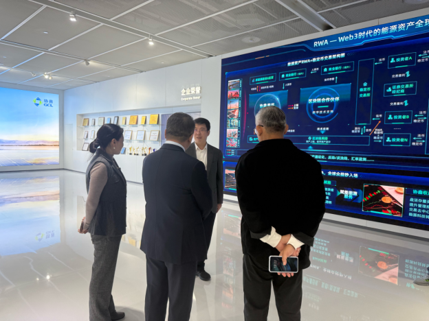 露营之家受邀走进协鑫集团,共商绿色营地未来的“中国方案”(图3) 8.png