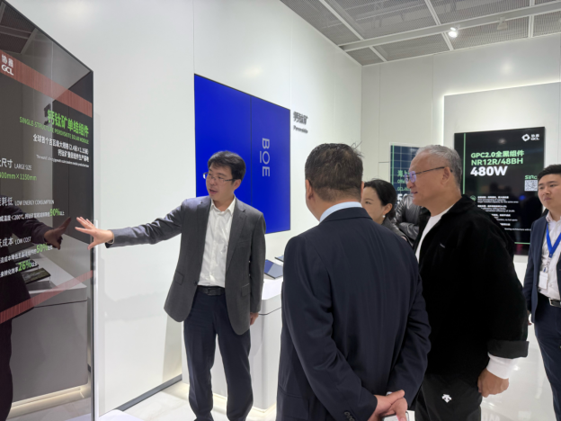 露营之家受邀走进协鑫集团,共商绿色营地未来的“中国方案”(图4) 9.png