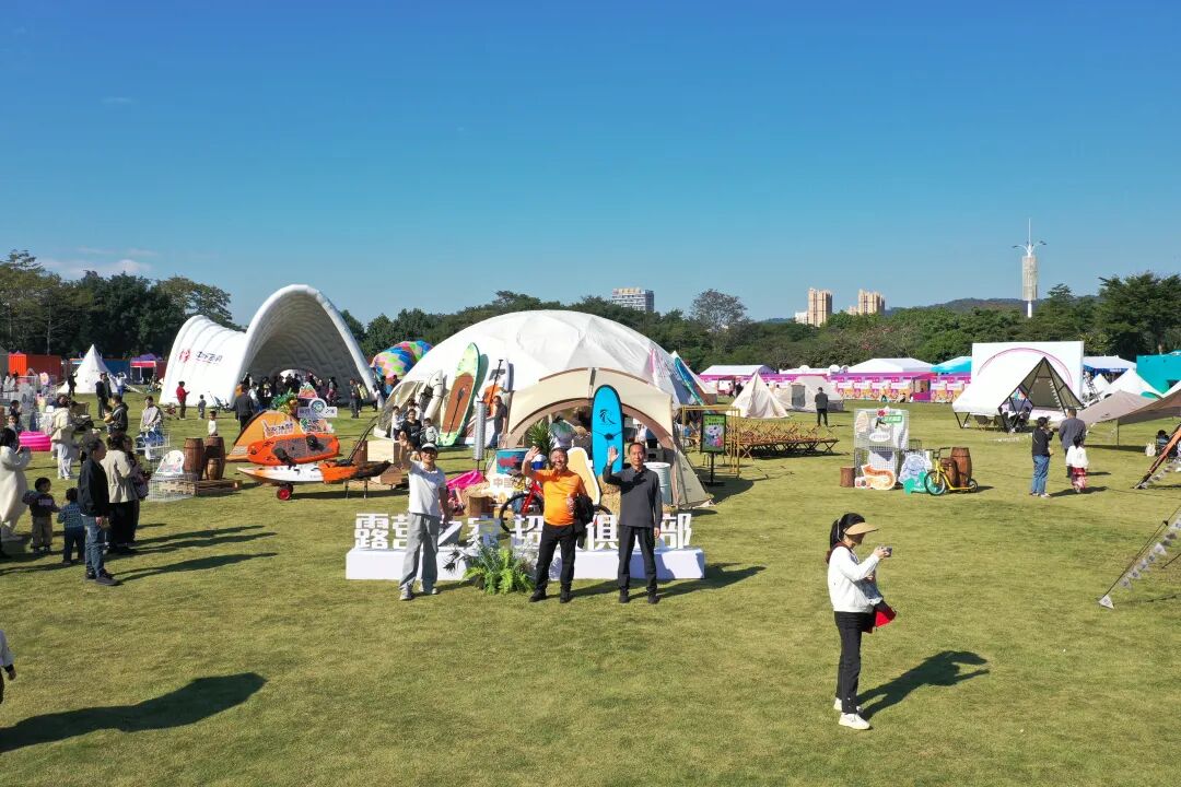 剧透来袭!2025广西百色户外装备展潮流单品抢先看!(图10) 9.jpg