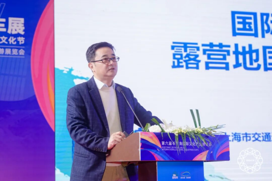 “四链融合,生态共赢”:露营之家提出房车露营高质量发展新路径!(图15) 14.png