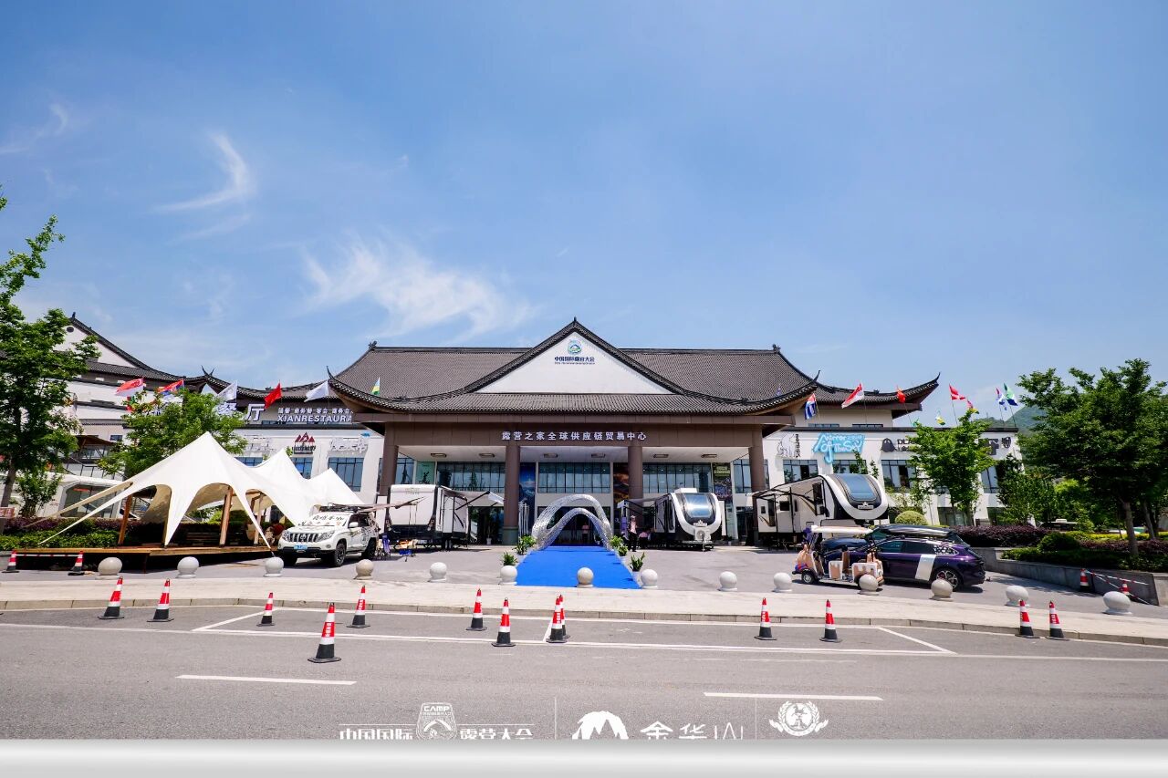 金华山——传统名山破圈背后的共生赋能(图2) 14.jpg