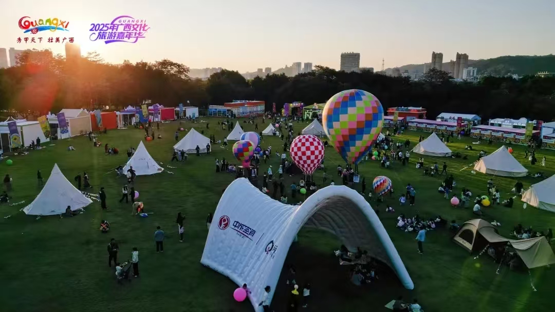 【链通全国】露营之家供应链体系推动县域经济融入全国统一大市场显成效(图1) 1.jpg