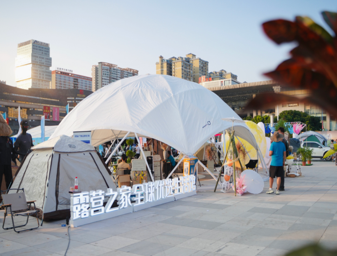 【洞见十年】解锁中国经济高质量发展的新场景新动能——轻松获取财富上岸密码(图1)