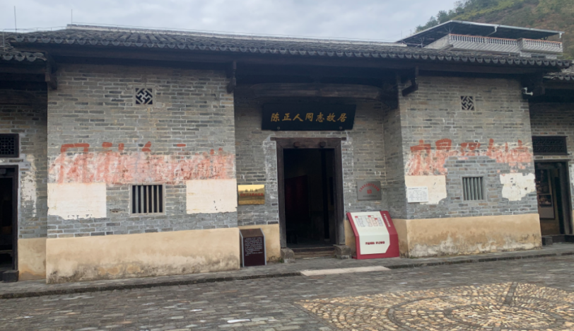 张明治率团队调研遂川，开展左安镇筑峰顶露营基地项目及遂川全域旅游运营策划工作(图16)