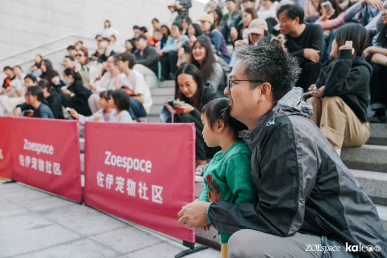 跨界新场景，消费新体验 | “撒欢集”人宠露营活动在深圳成功举办，奏响“三新生活”序章(图2)
