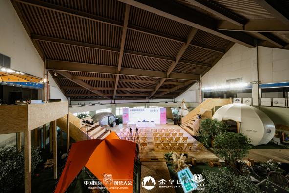 2025—2026全国青少年营地工作会议预告(图2)