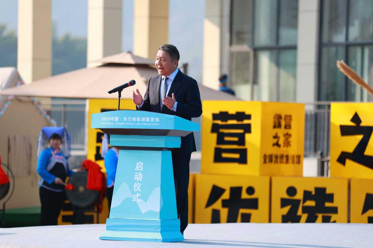 用“大露营”新生态观构建和美乡村共富之路(二)(图5) 用“大露营”新生态观构建和美乡村共富之路(二)(图5)