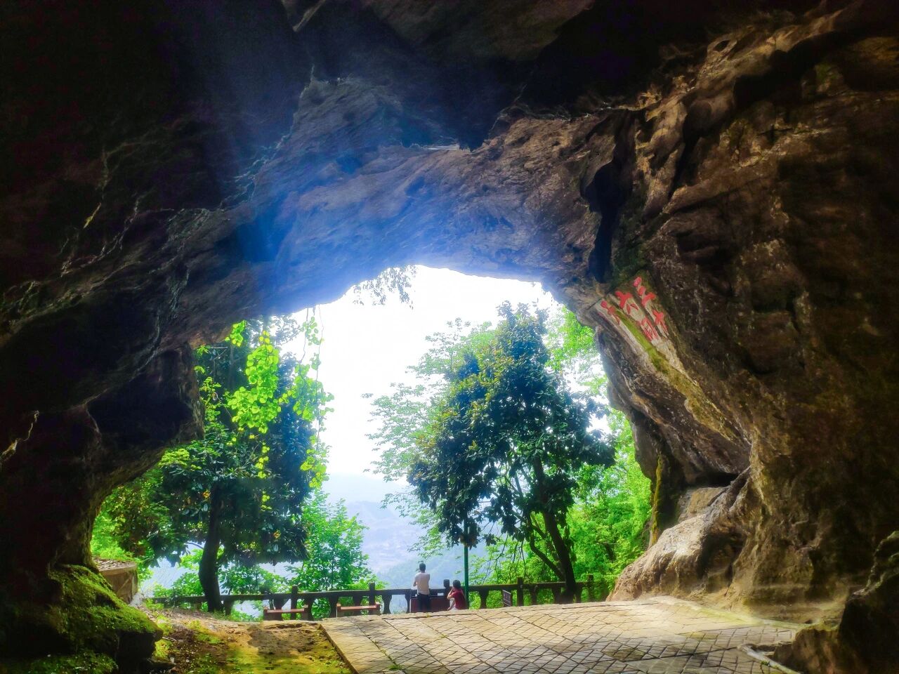 “逐梦金华”女子越野赛在金华山浪漫开跑(图5) “逐梦金华”女子越野赛在金华山浪漫开跑(图5)