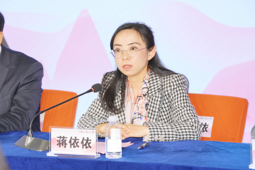 2026中国(金华山)国际露营大会新闻发布会北京召开——主场活动将于5月16日金华山启幕(图6) 3.jpg