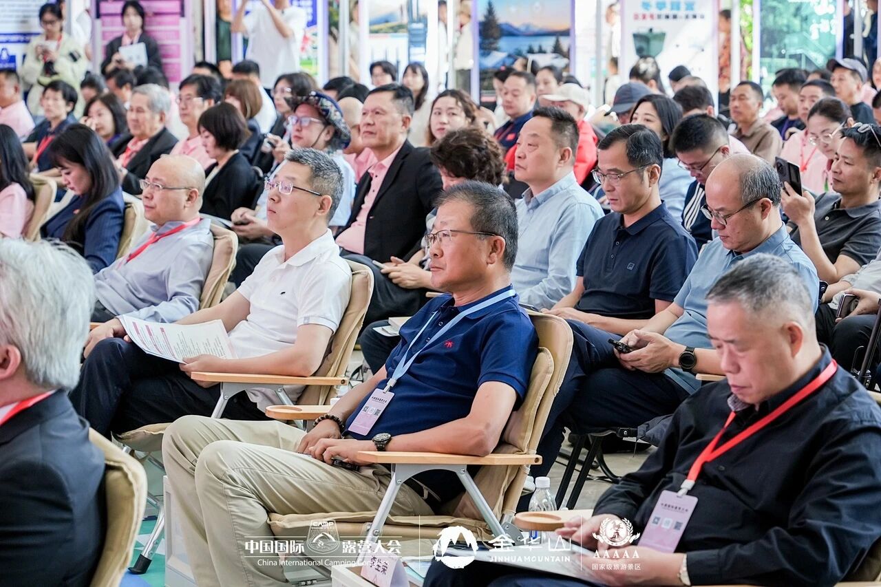 【全文直览】马来西亚交通部原部长、中国-东盟产业合作发展促进会主席廖中莱致辞(图2) 36.jpg