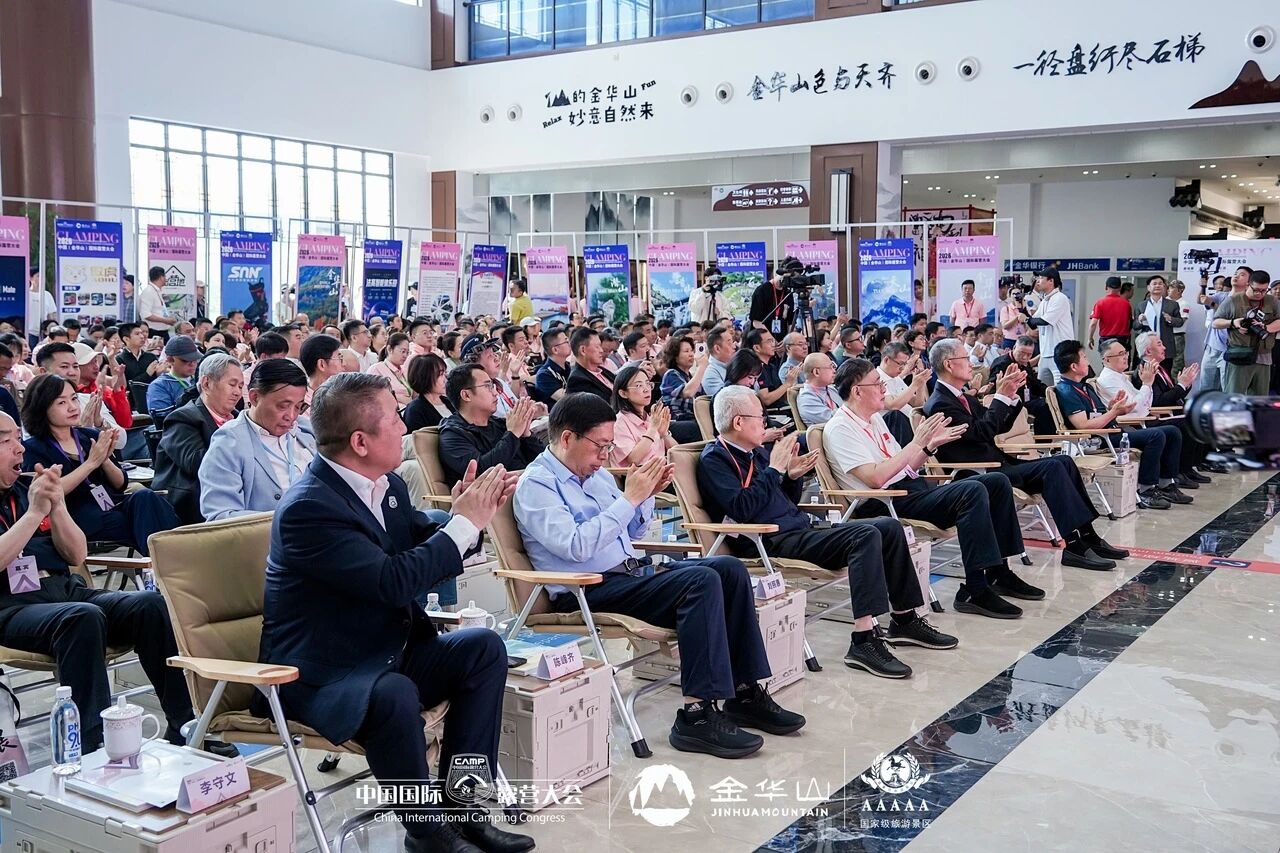 【全文直览】马来西亚交通部原部长、中国-东盟产业合作发展促进会主席廖中莱致辞(图3) 37.jpg