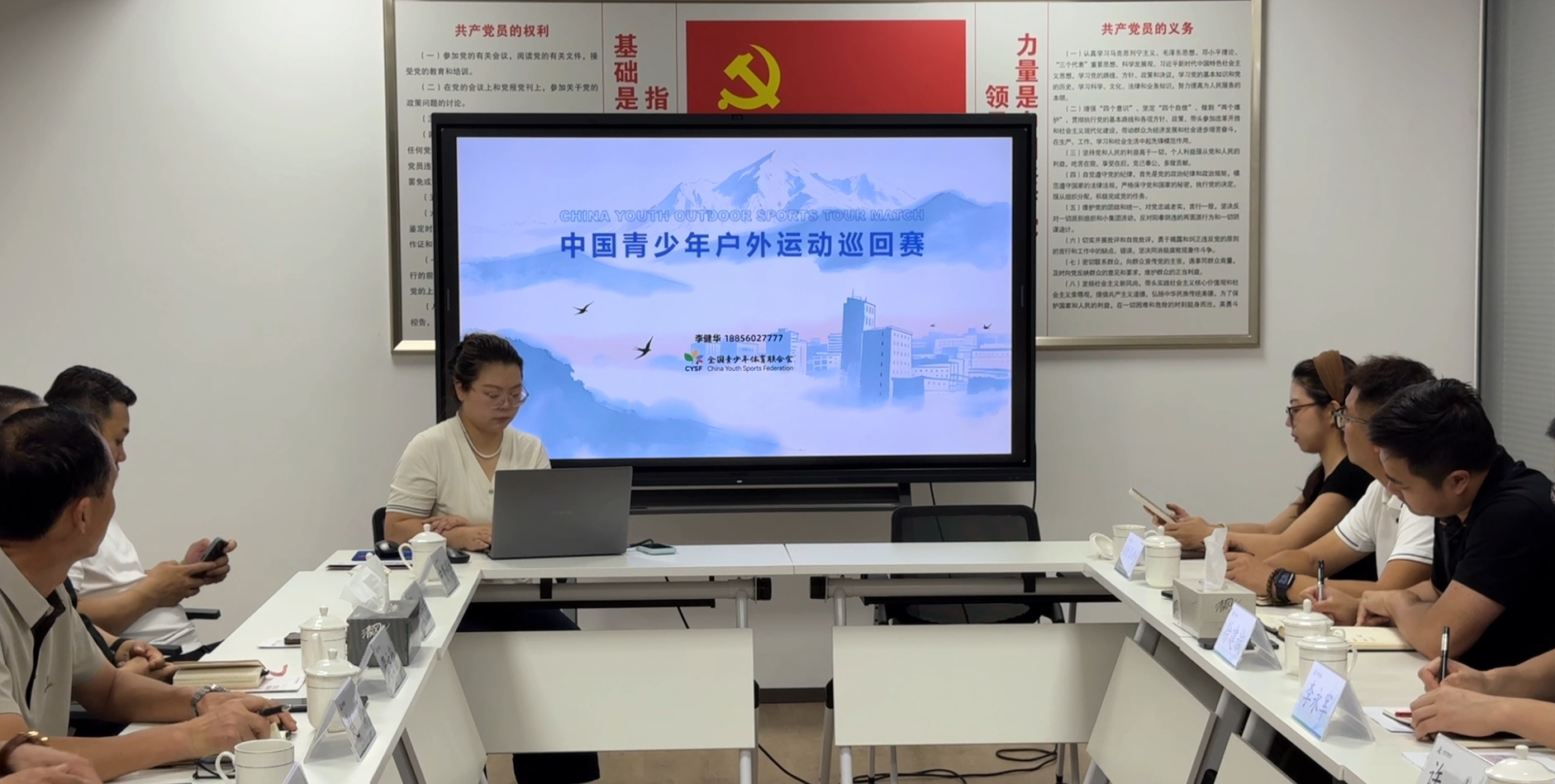 中国国际露营大会供应链团队赴义乌植物园考察调研,深化文旅露营产业合作(图3) 14.png