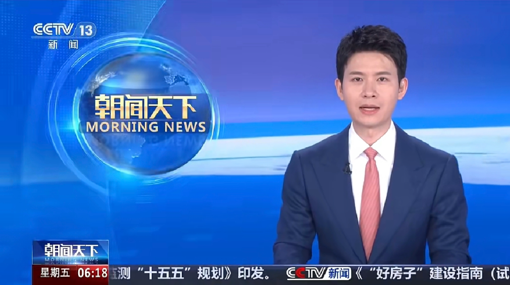 合规守底线｜中国国际露营大会行业评优授牌政策提醒(图1)