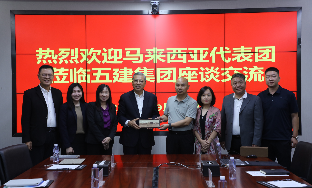 推动中国东盟发展|马来西亚及江苏九洲投资集团代表团到访北京建工五建集团开展深度交流共建(图2) 6.png