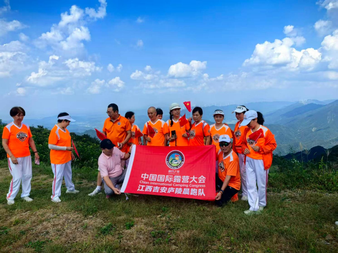 【房车大队】迎中秋·庆国庆|自驾赣南秘境云上天湖山,品泰和客家擂茶!(图13) 【房车大队】迎中秋·庆国庆|自驾赣南秘境云上天湖山,品泰和客家擂茶!(图13)